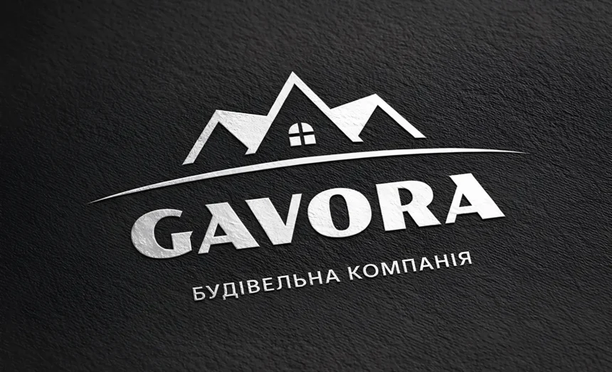 Gavora