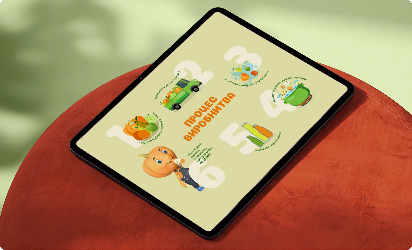 Ecommerce website sporysh natural drinks illustration