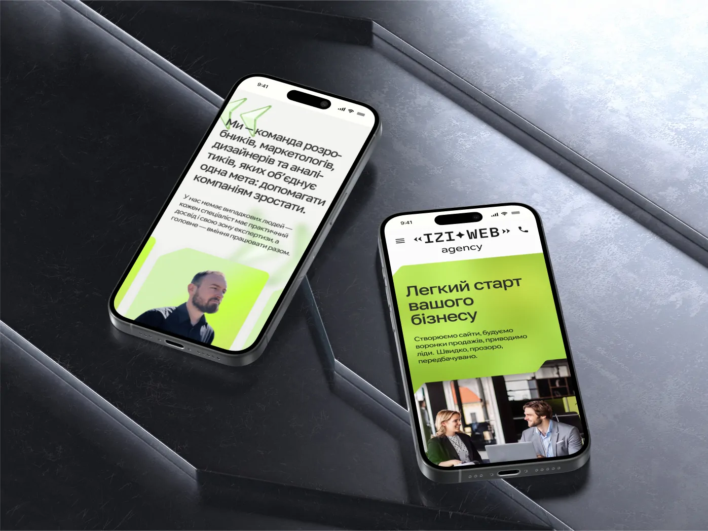 Мобільна версія сайту iZiWEB з адаптивним UX/UI-дизайном.